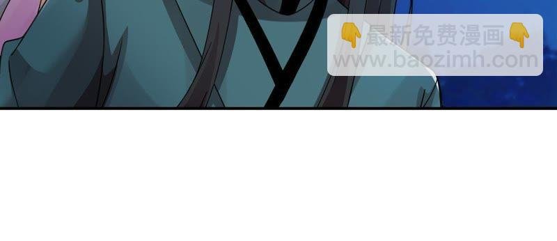 第99话 终见雷王
