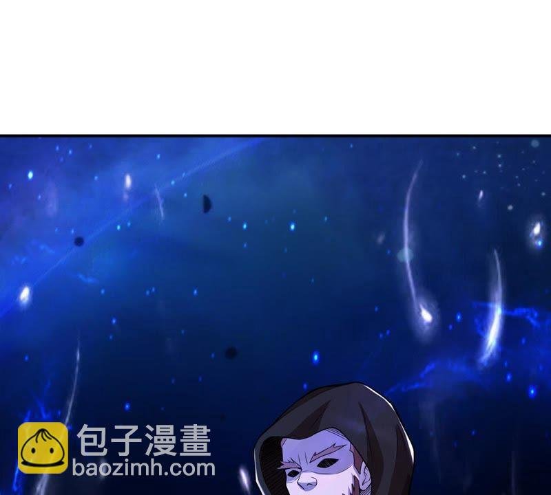第99话 终见雷王