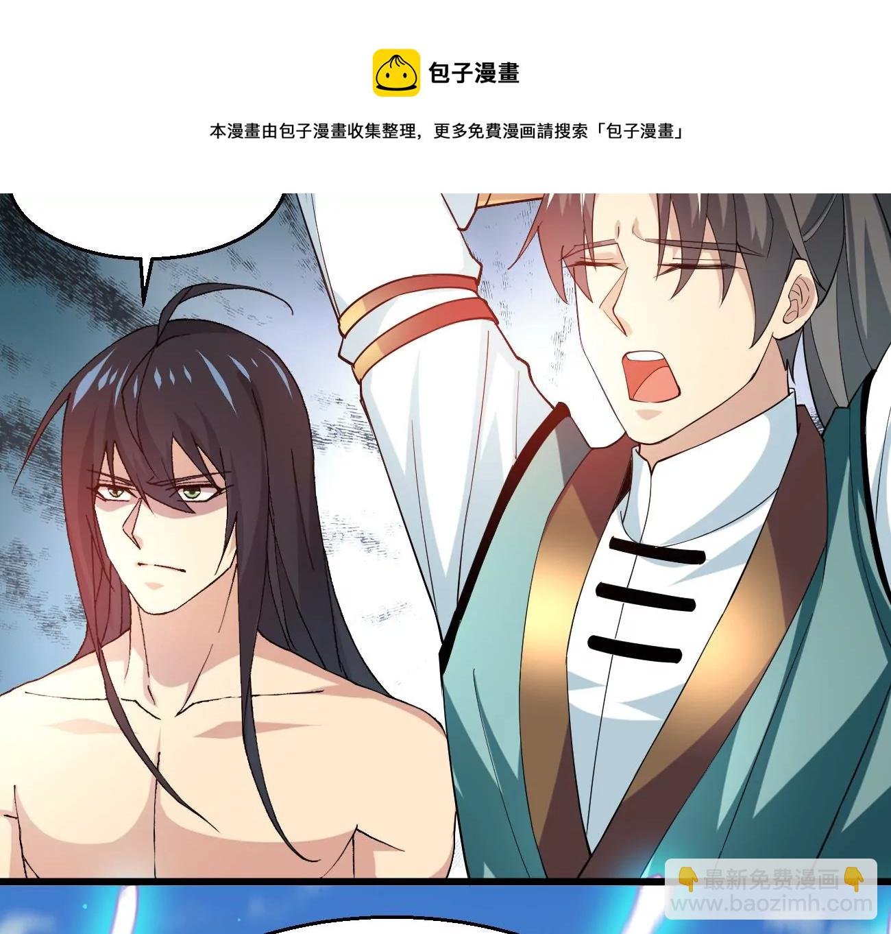 第343话 一人身，两狂人