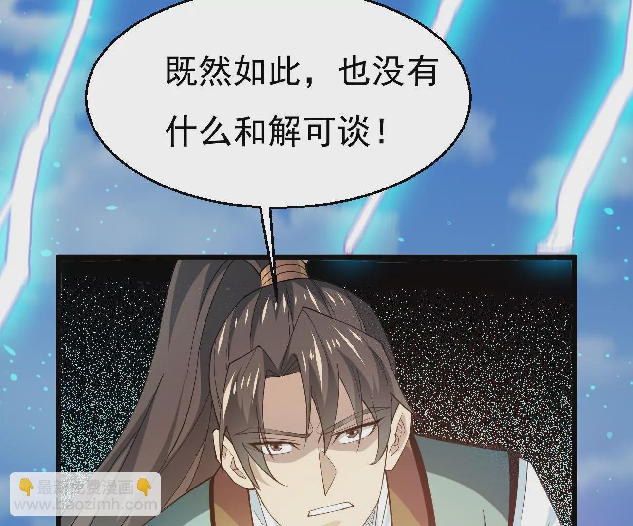 第343话 一人身，两狂人