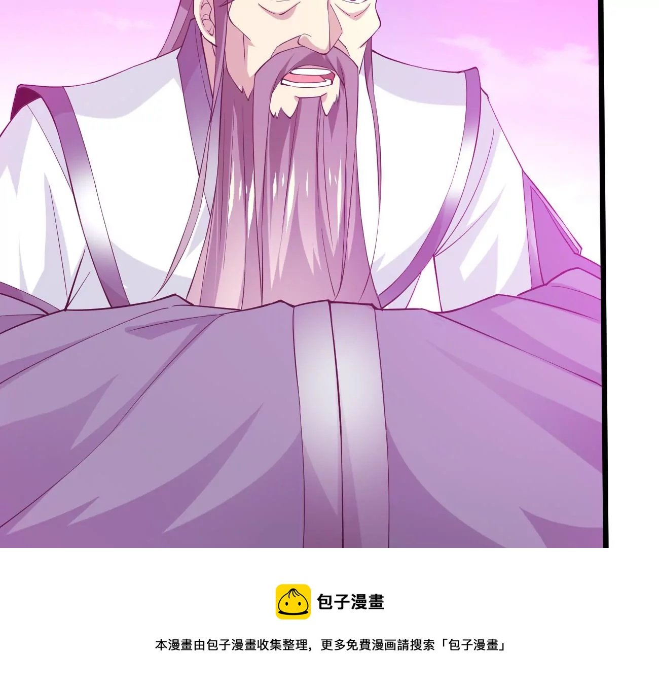 第343话 一人身，两狂人