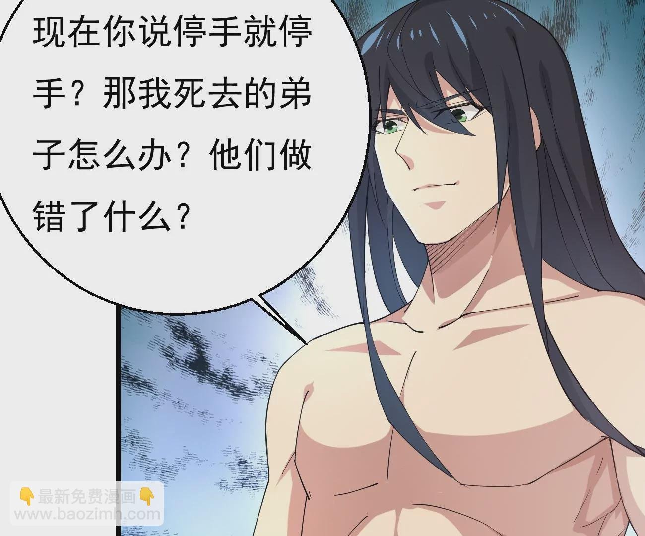 第343话 一人身，两狂人