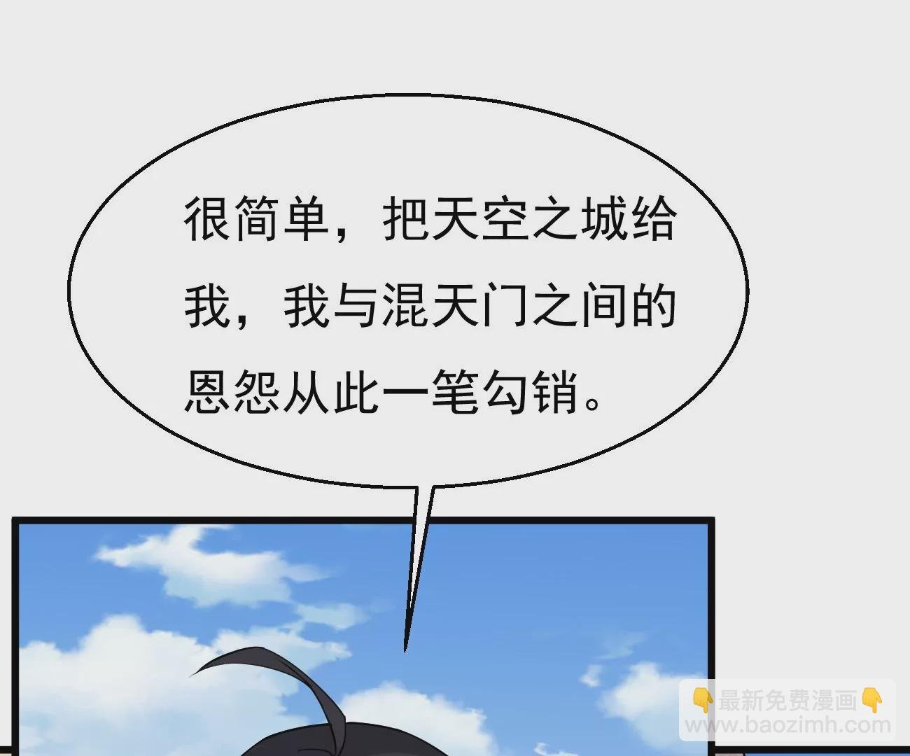 第343话 一人身，两狂人