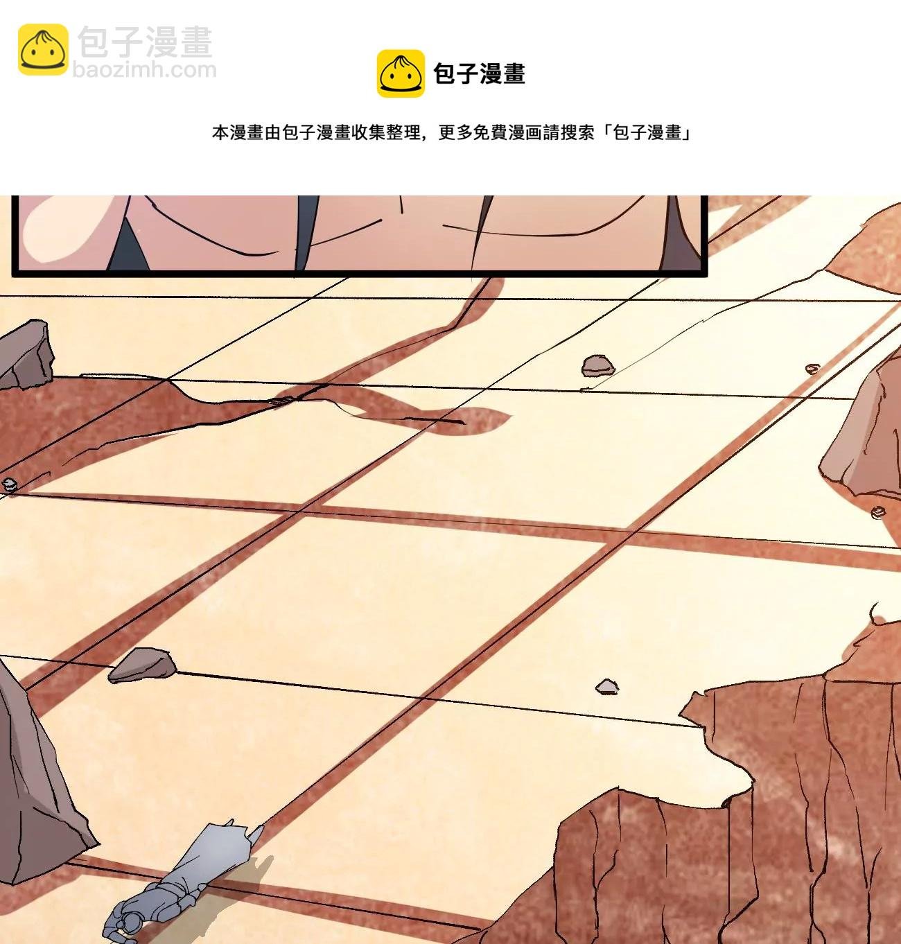 第343话 一人身，两狂人
