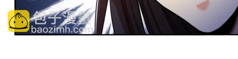 第113话 炼制舒天玉灵花