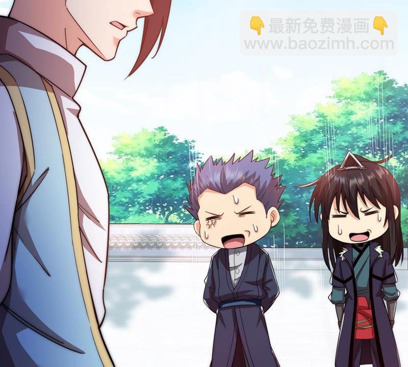 第113话 炼制舒天玉灵花