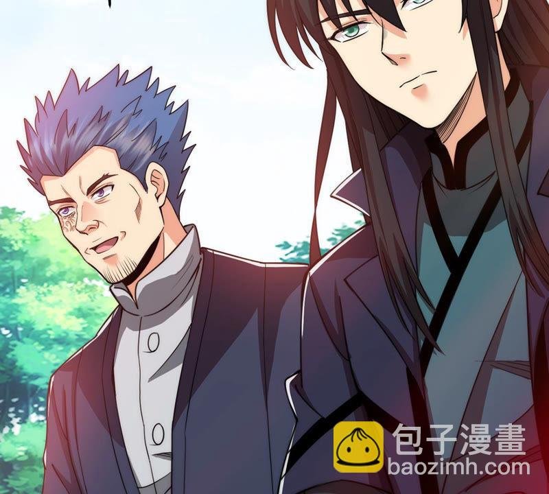 第113话 炼制舒天玉灵花
