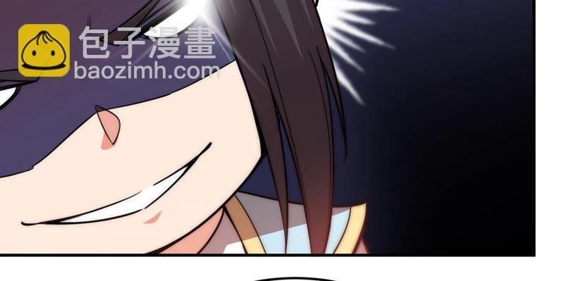 第113话 炼制舒天玉灵花