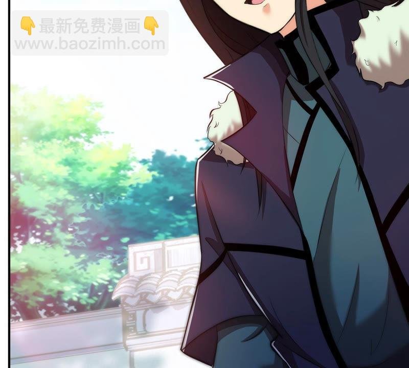 第113话 炼制舒天玉灵花
