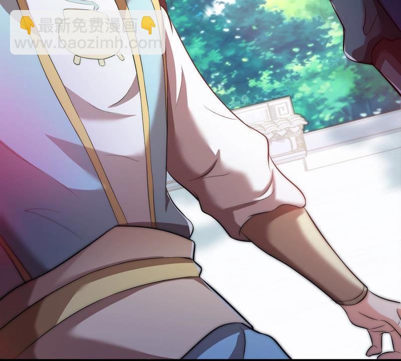 第113话 炼制舒天玉灵花