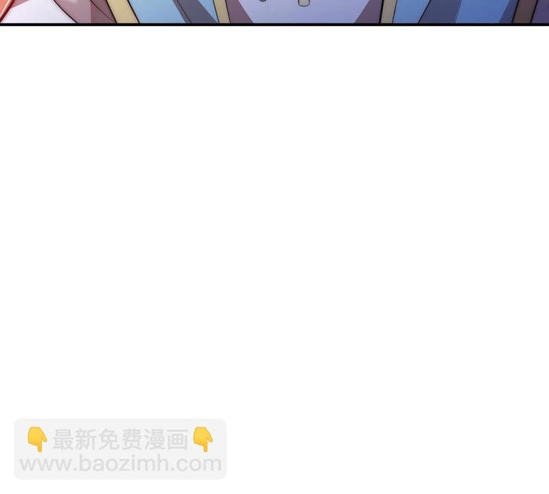 第113话 炼制舒天玉灵花