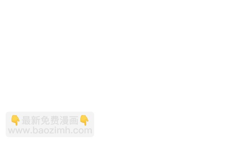 第113话 炼制舒天玉灵花