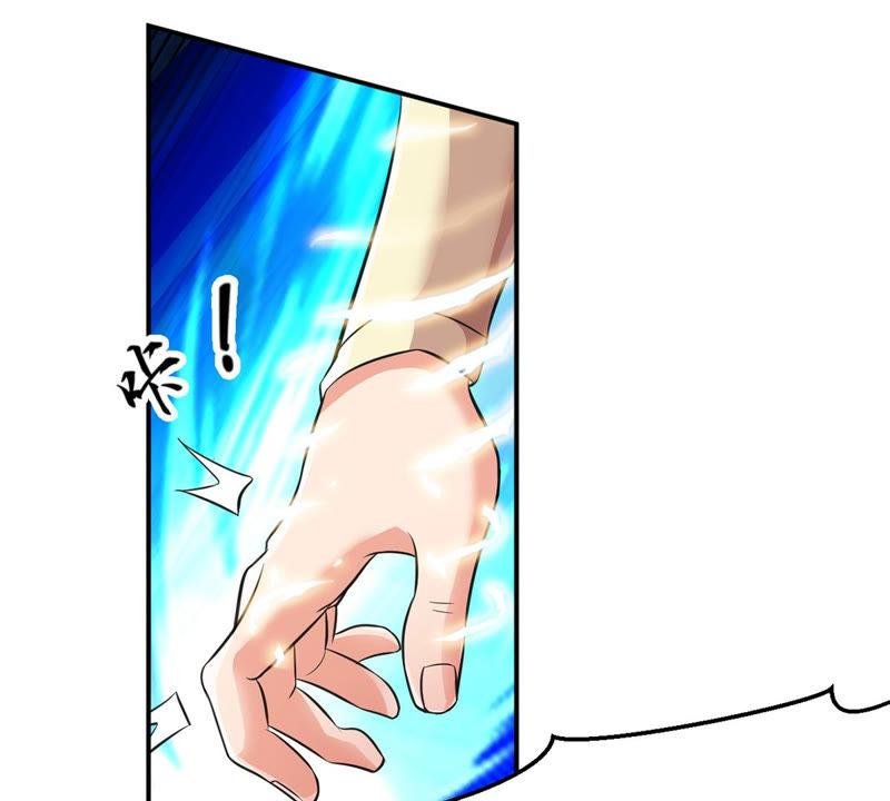 第113话 炼制舒天玉灵花