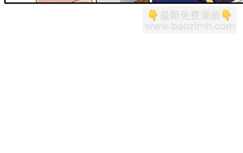 第131话 我不需要人护着