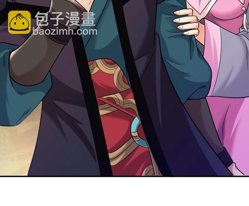 第131话 我不需要人护着