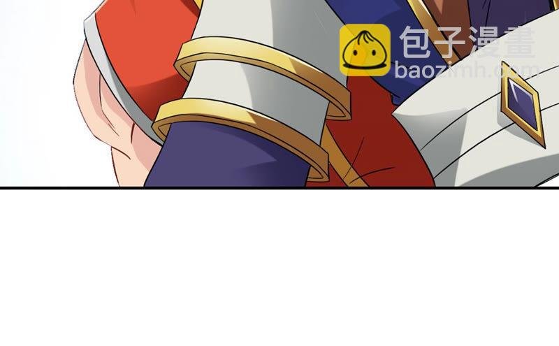 第131话 我不需要人护着