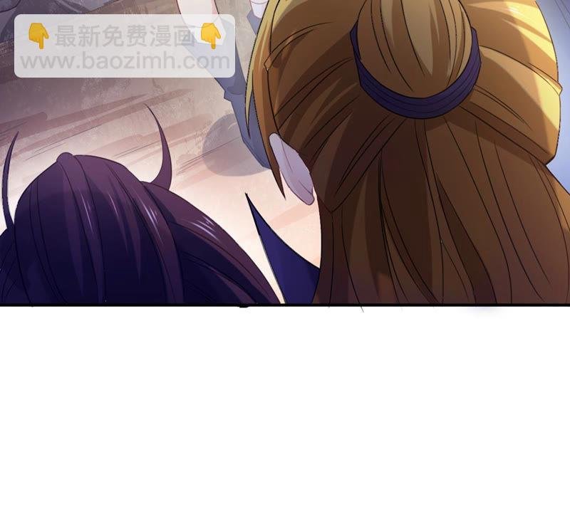 第131话 我不需要人护着