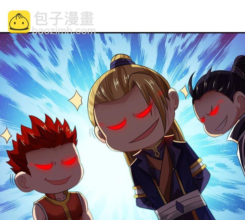 第131话 我不需要人护着
