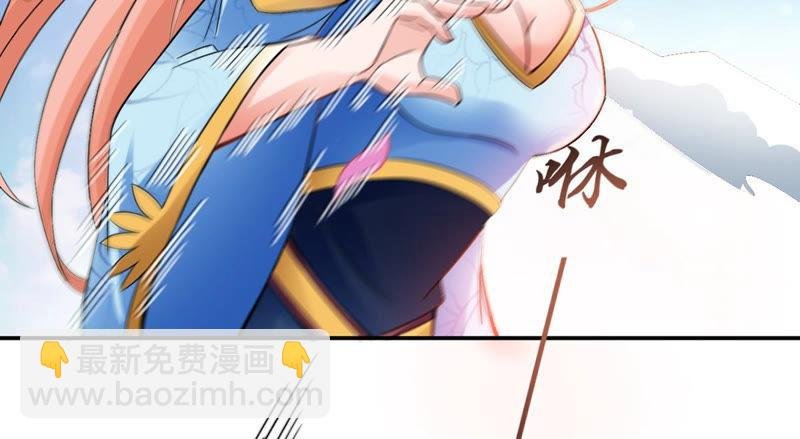 第131话 我不需要人护着