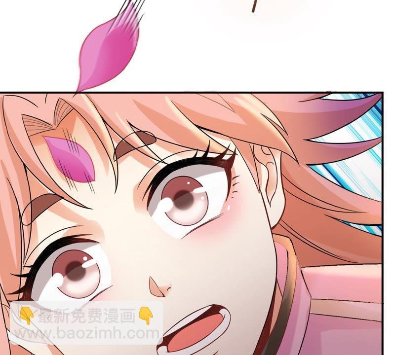 第131话 我不需要人护着