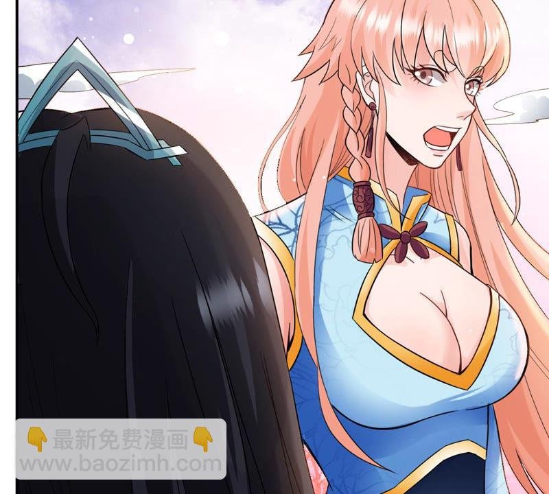 第131话 我不需要人护着