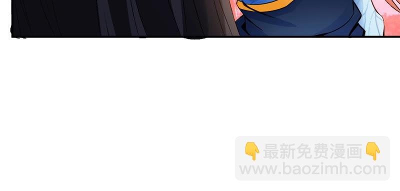 第131话 我不需要人护着