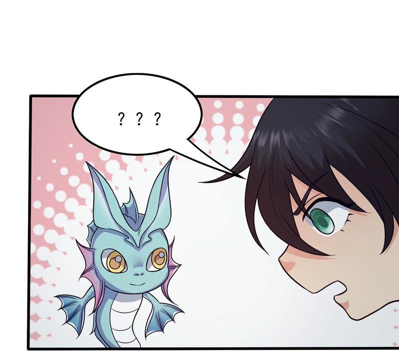第134话 皇者榜