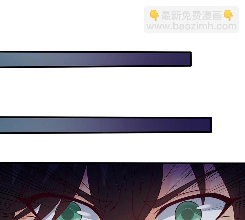 第134话 皇者榜