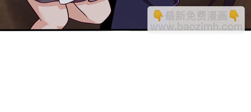 第134话 皇者榜