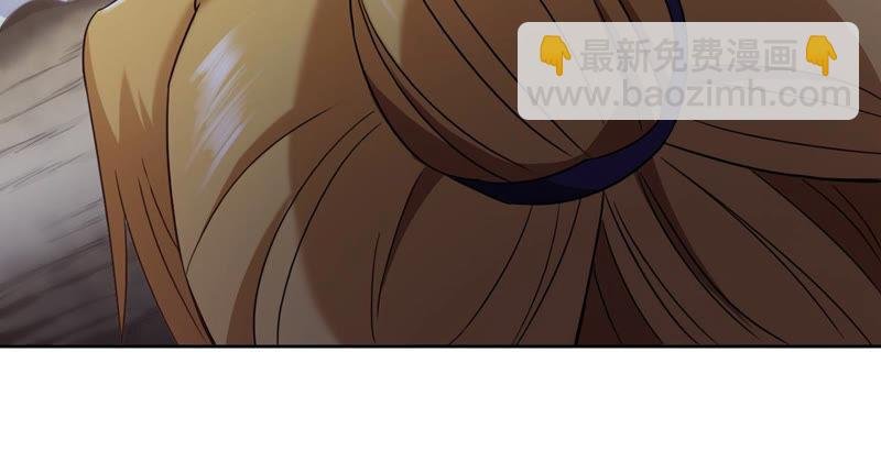 第134话 皇者榜