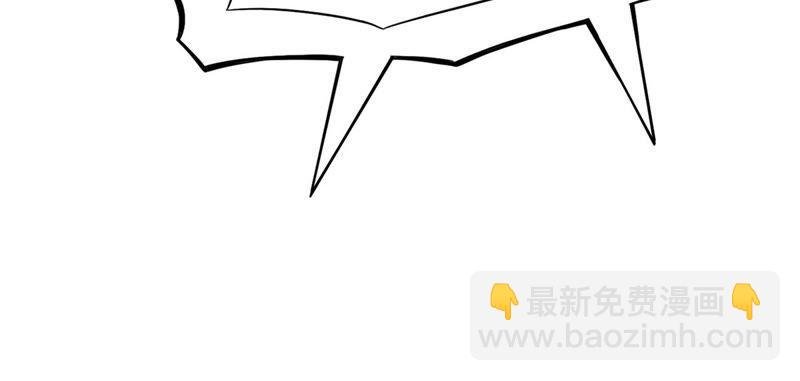 第134话 皇者榜