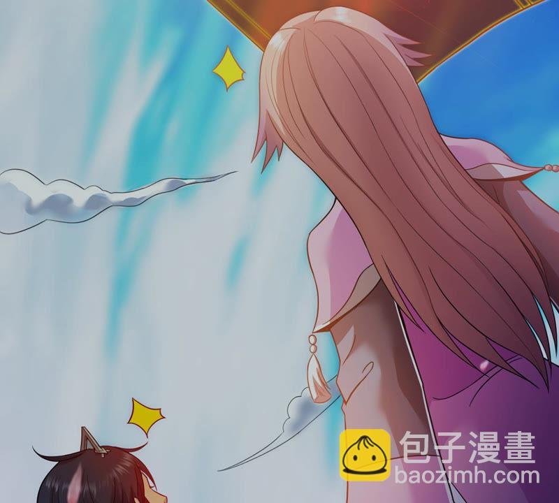 第134话 皇者榜
