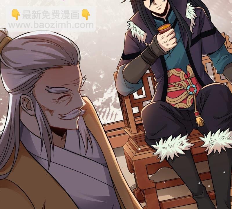 第135话 杀皇林辰
