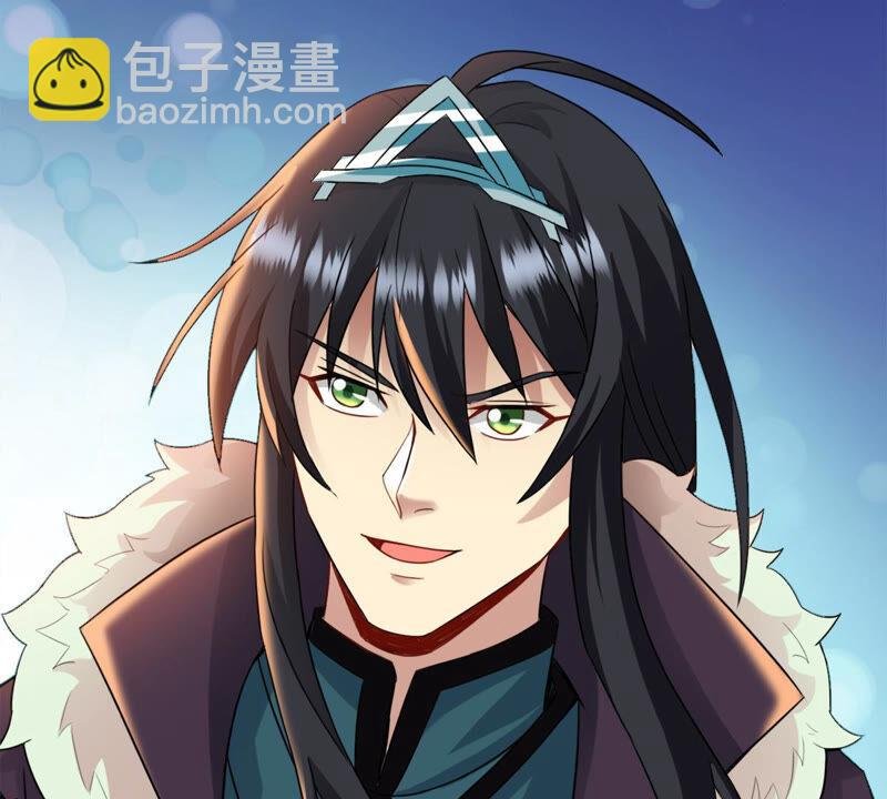 第135话 杀皇林辰