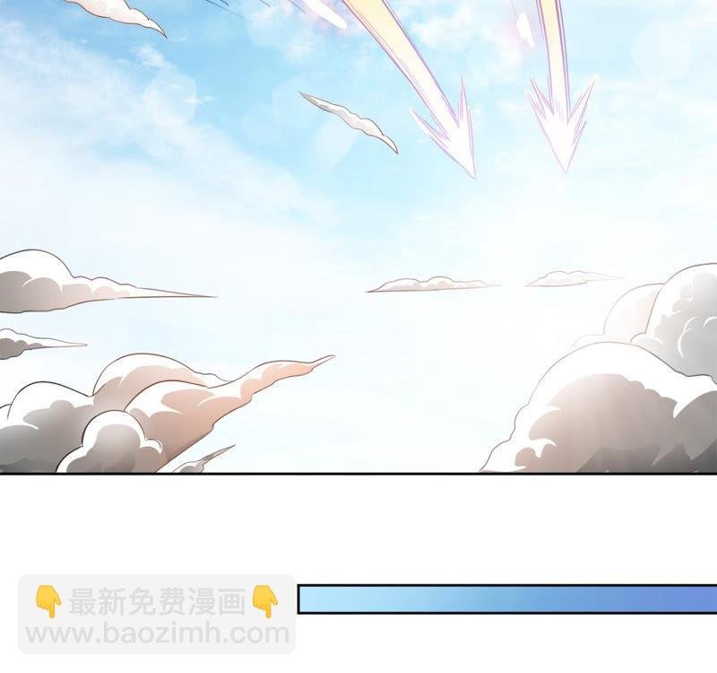 第135话 杀皇林辰