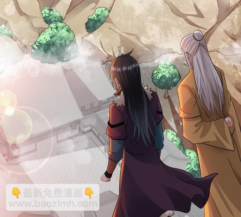 第135话 杀皇林辰