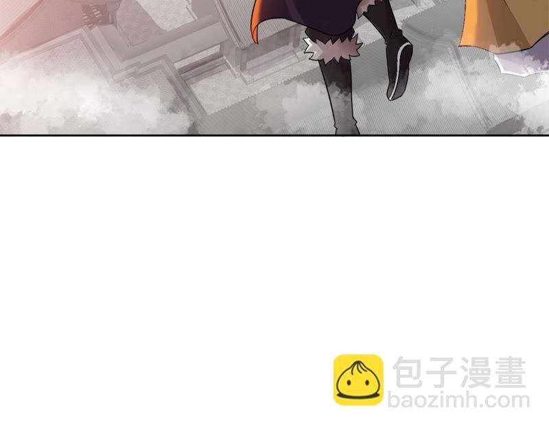 第135话 杀皇林辰