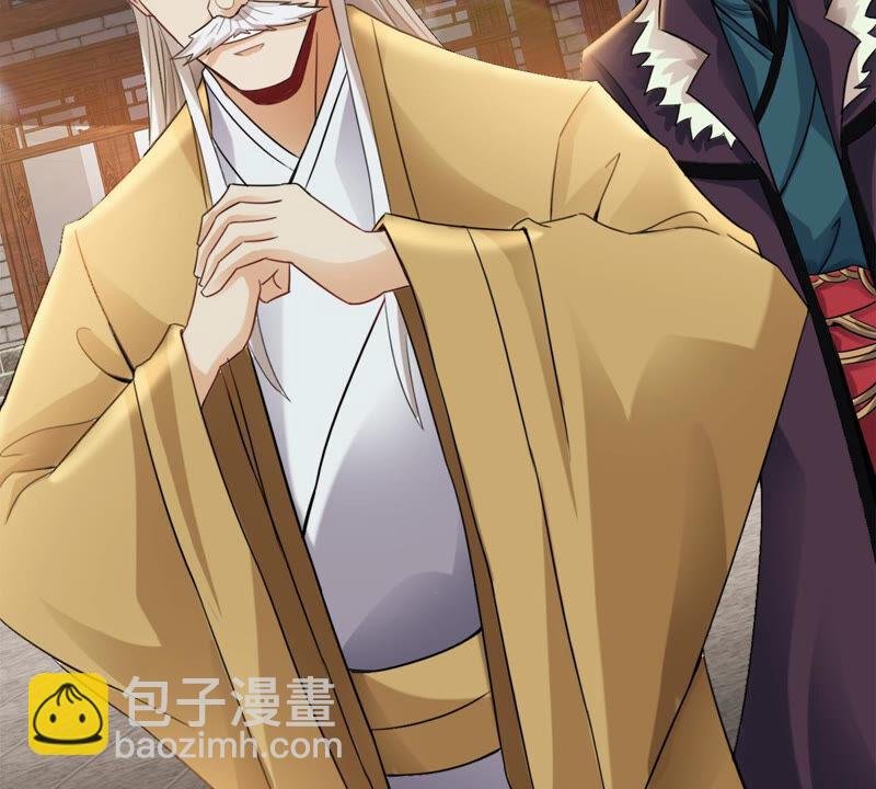 第135话 杀皇林辰