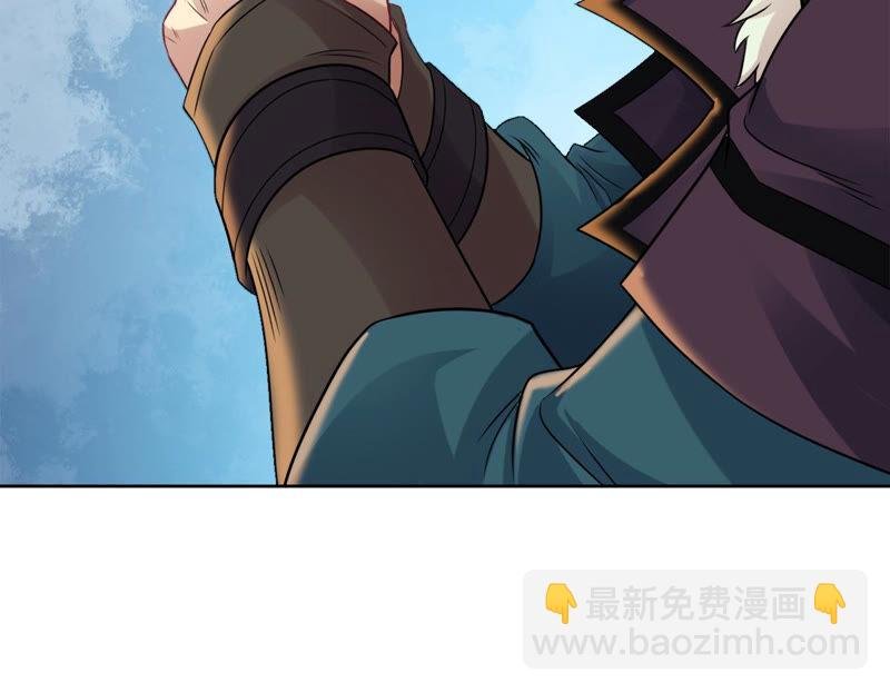 第136话 前往血渊