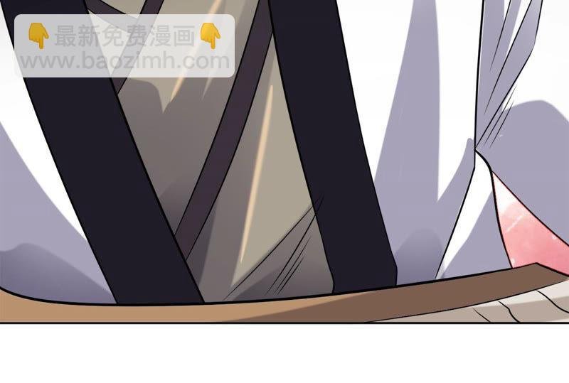 第136话 前往血渊