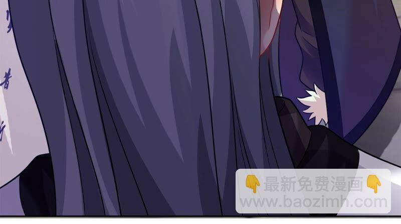 第136话 前往血渊