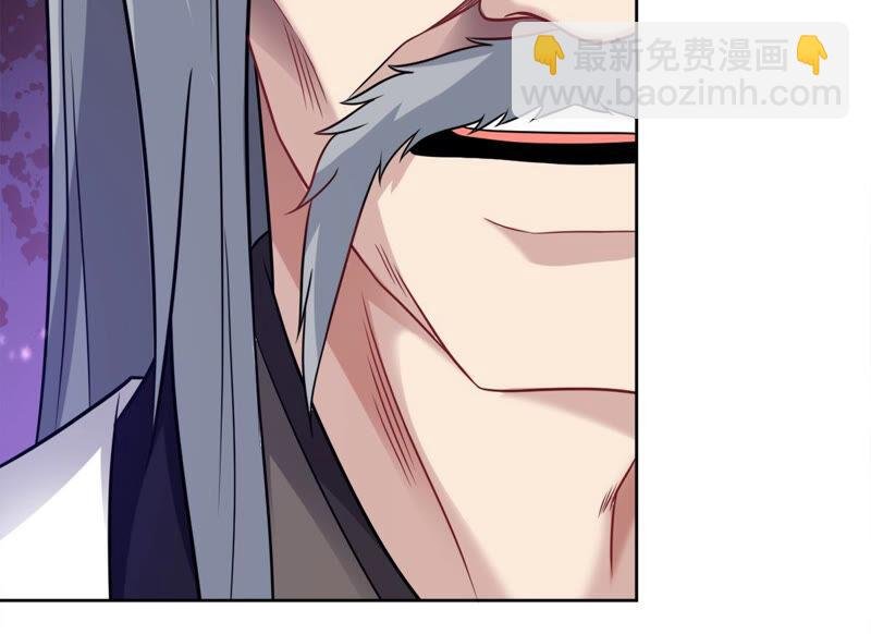 第136话 前往血渊