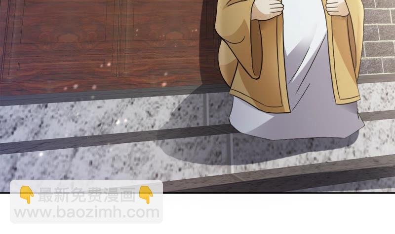 第136话 前往血渊