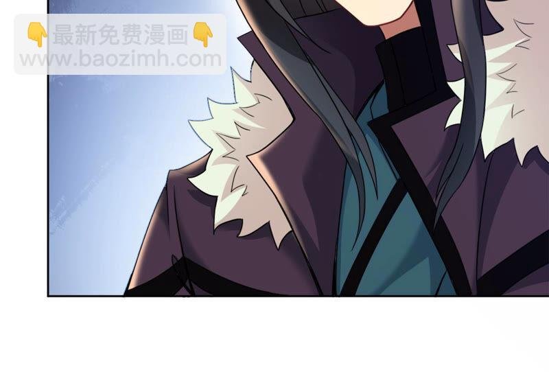 第136话 前往血渊