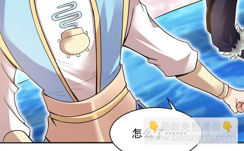 第137话 海上遇龙鲸