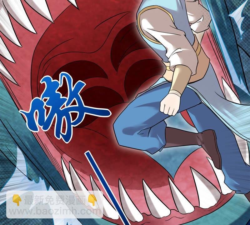 第137话 海上遇龙鲸