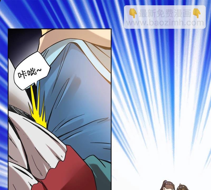 第137话 海上遇龙鲸