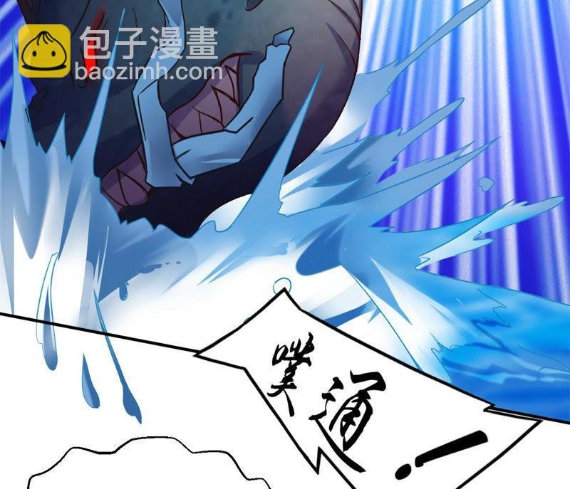 第137话 海上遇龙鲸