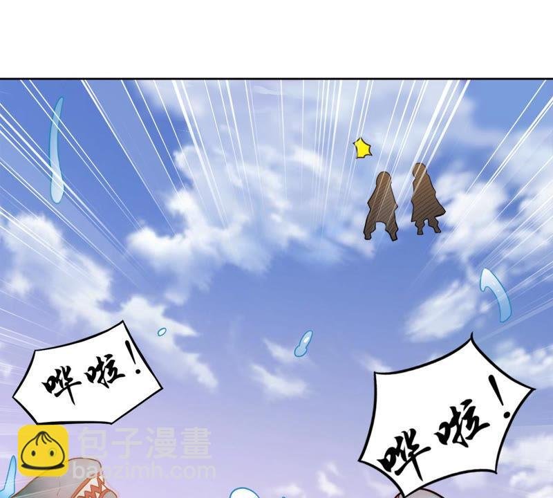 第137话 海上遇龙鲸