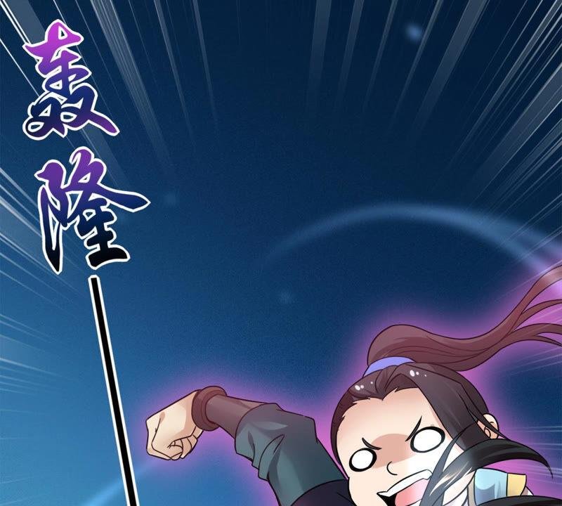 第137话 海上遇龙鲸